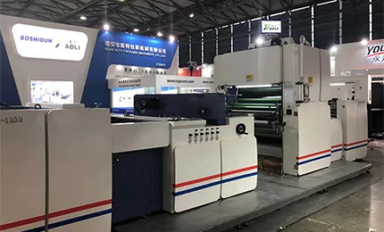 2018 Shanghai All In Print China concluded in a success
