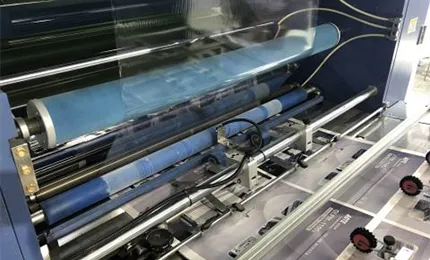 Laminating machine structure and functional characteristics