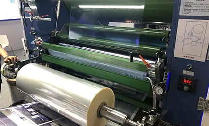 Principles and advantages of pre-coated(thermal) film laminating machine