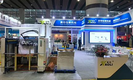 The 2021 South China International Printing Exhibition concluded in a success