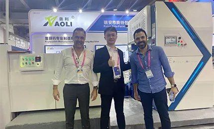 The 5th International Printing Technology Exhibition of China concluded in a success