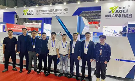 The 9th All In Print Exhibition of China concluded successfully