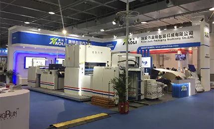 The Print China 2019 concluded in a success